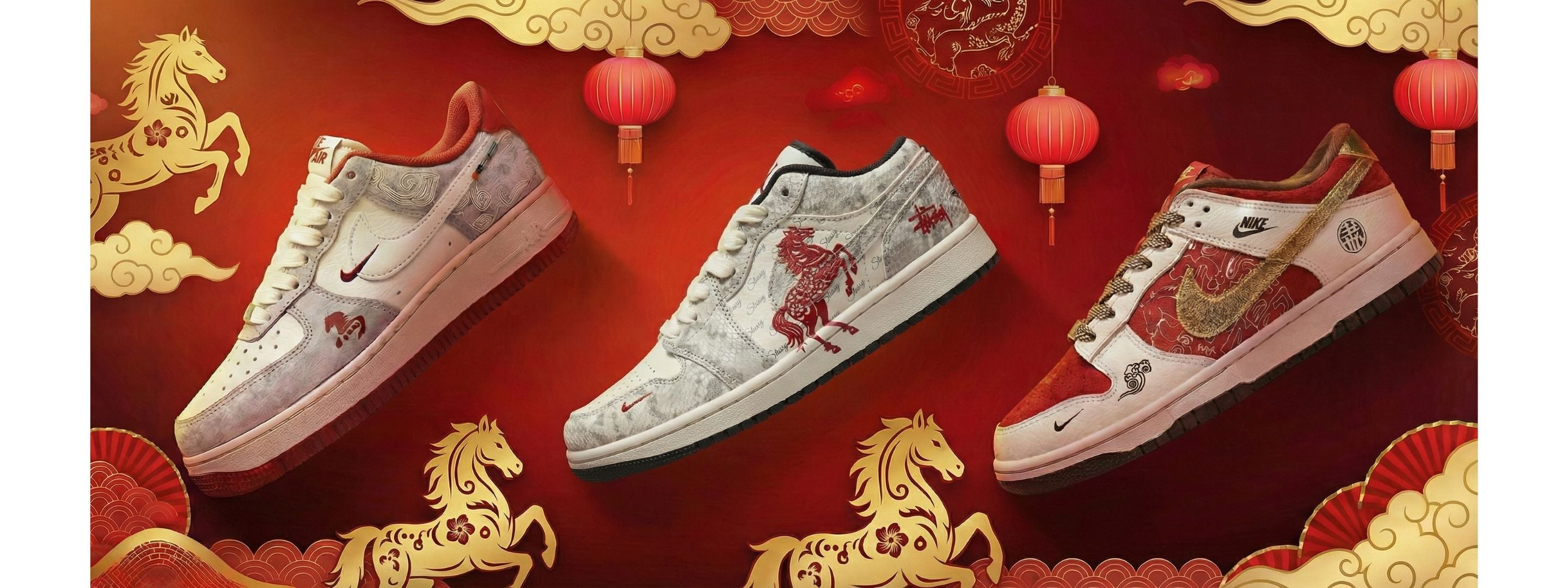Year of the Horse Custom Collection