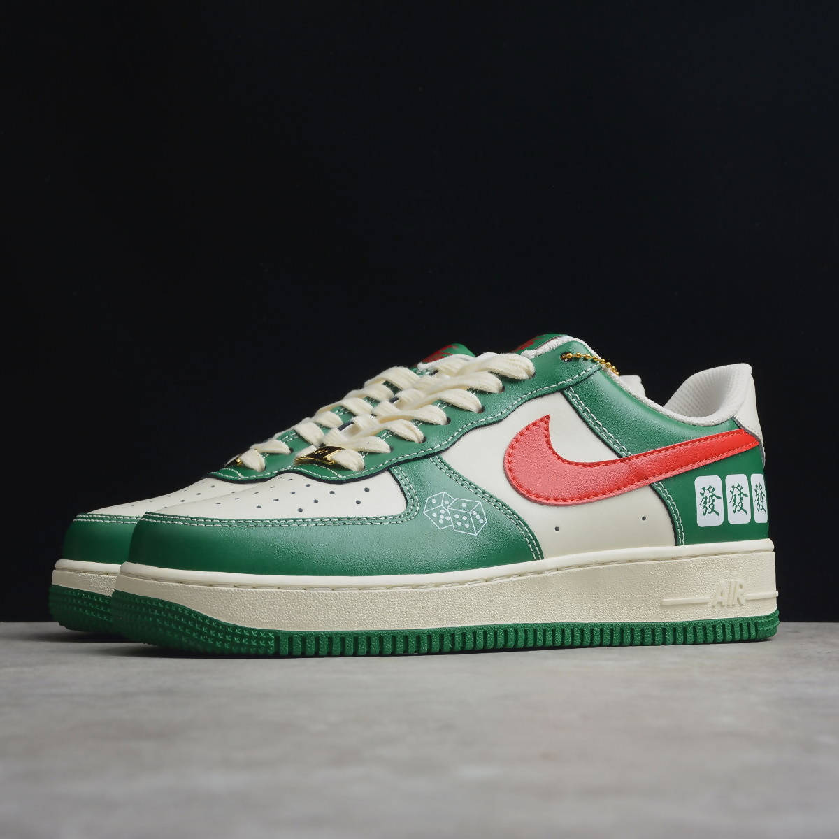"Roll the Dice" Air Force 1