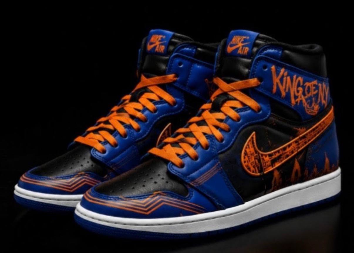 CUSTOM ORDER NY KNICKS
