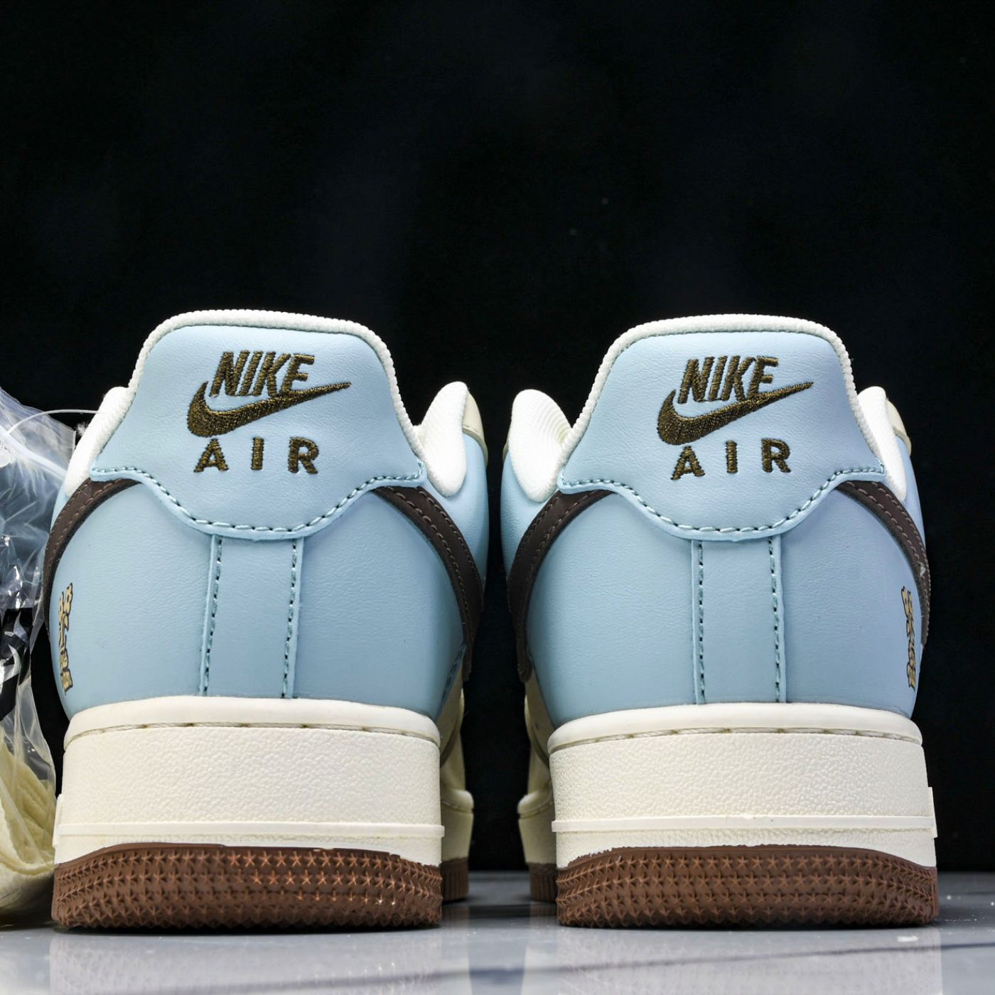 LV Iced Latte AF1