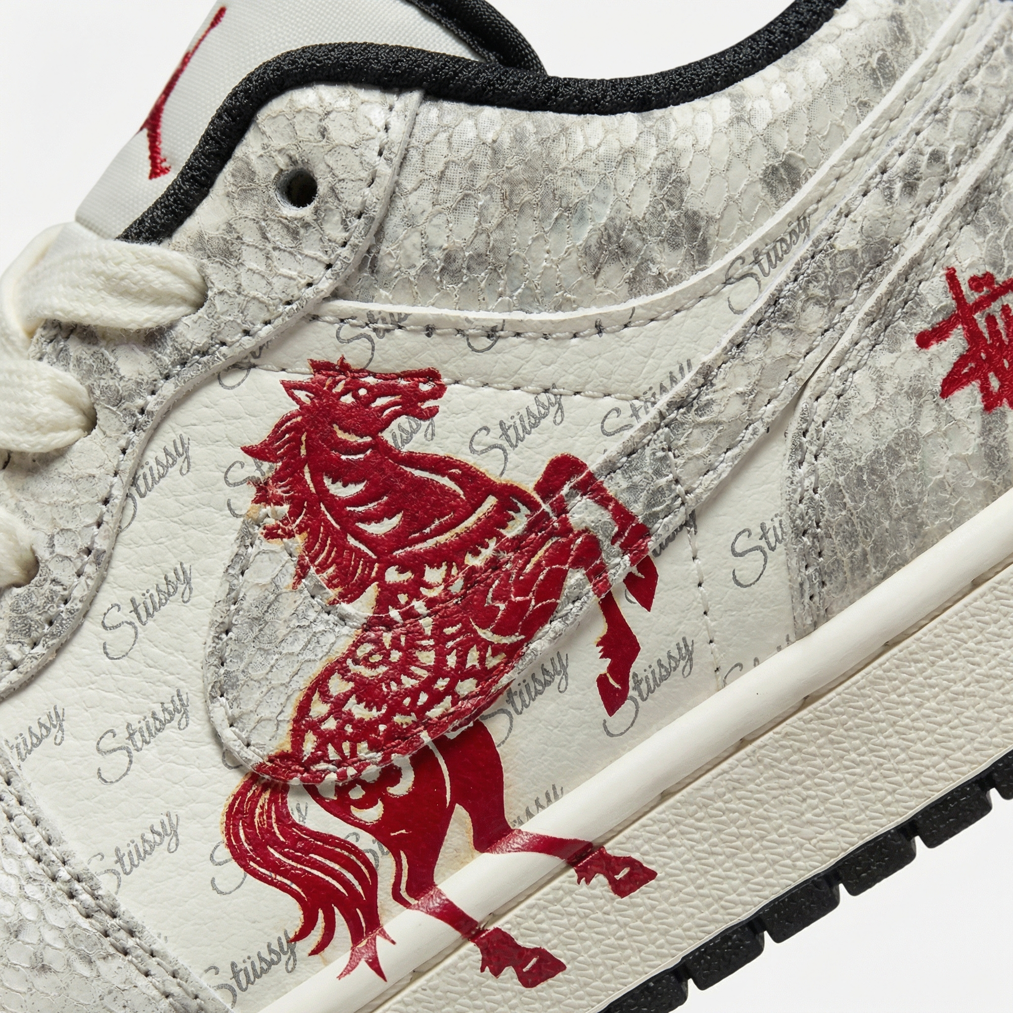 Silver Omen Air Jordan 1