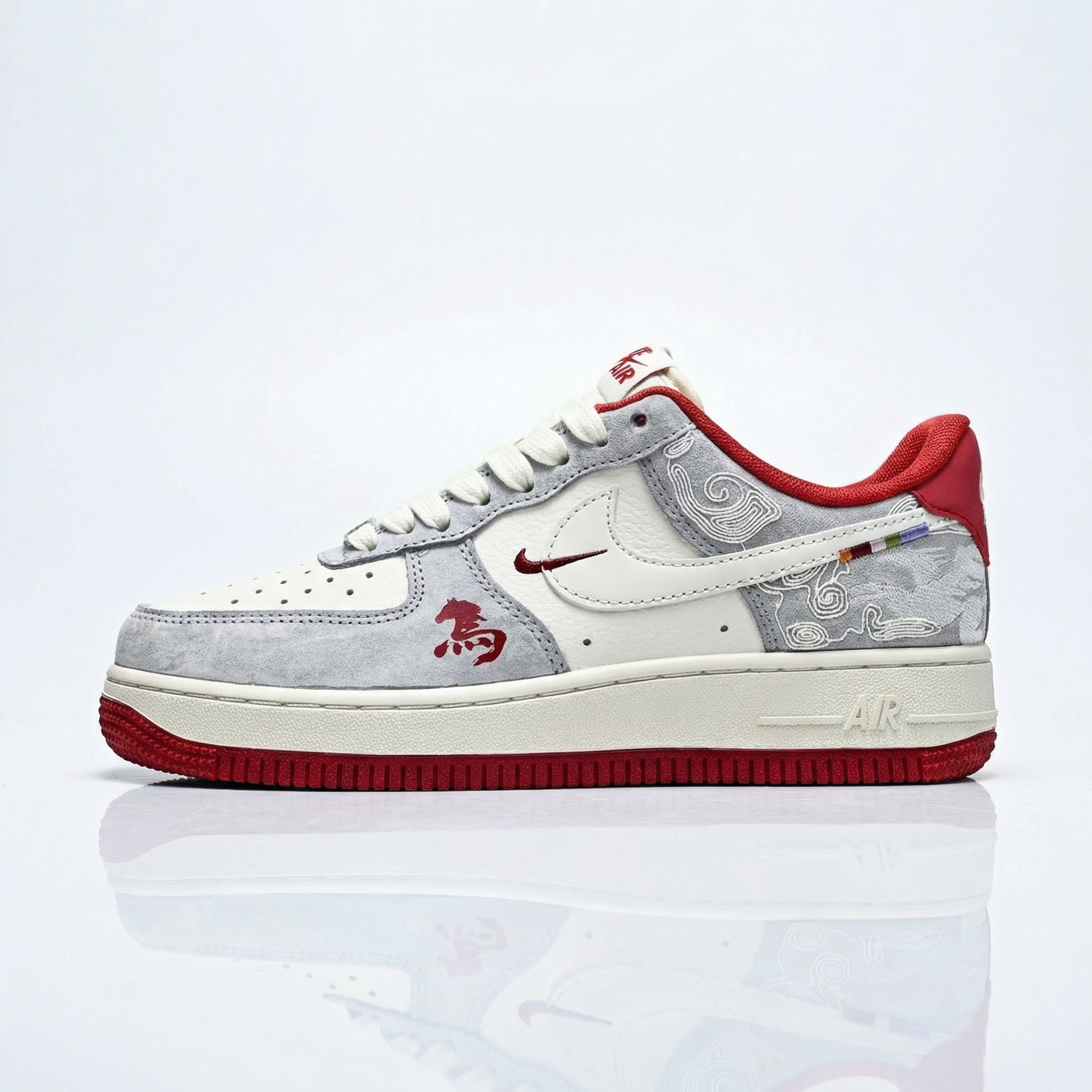 Fire Horse Air Force 1