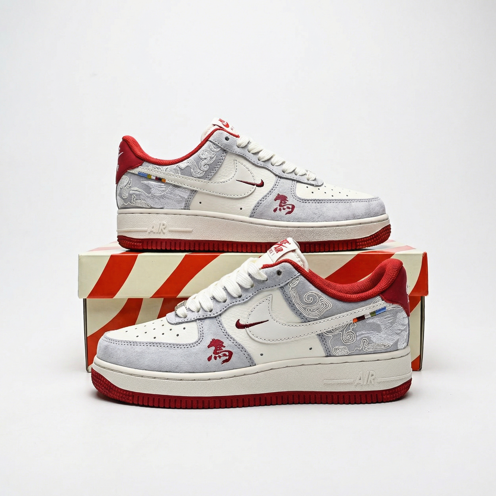Fire Horse Air Force 1